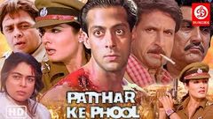 Lockdown Movie | Patthar Ke Phool Full Movie | Salman Khan Hindi Action Movie | Raveena Tandon Movie