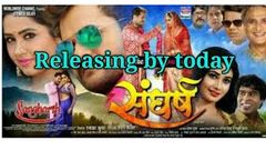 SANGHARSH | SUPERHIT BHOJPURI MOVIE 2018 | KHESARI LAL YADAV | | KAJAL RAGHWANI | 