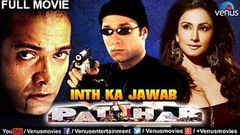 Inth Ka Jawab Patthar Full Movie | Hindi Action Movies | Hindi Movies Full Movie | Bollywood Movies