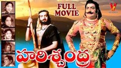 HARISCHANDRA | TELUGU FULL MOVIE | SV RANGA RAO | LAKSHMI RAJYAM | GUMMADI | V9 VIDEOS