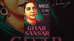 Ghar Sansar