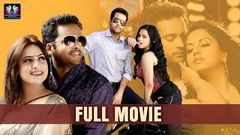 Sivaji Super Hit Telugu Full Length Family Entertainer | Aditi Agarwal | Telugu Full Screen