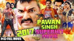 Pawan Singh | Superhit Bhojpuri Movie 2017 | Pawan Singh & Kajal Raghwani