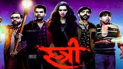 STREE Full HD MOVIE | HORRAR MOVIE | LOVE STORY | SHADHAKAPOOR | RAJAKUMAR RAO | new movie hindi