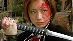 Azumi 2 Death or Love - Full Movie with ENG SUBS