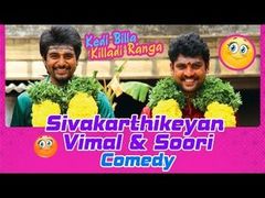 Marinaa | Tamil Full Movie | 2012 | Siva Karthikeyan | Oviya | Jayprakash | Pandiraj | HD