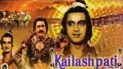 Kailash Pati 1962 Full Movie | कैलाश पति | Mahesh Kumar, Sumitra Devi