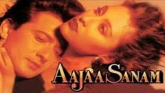 Aaja Sanam | Full Hindi Movie | Bollywood Movie