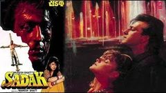 Sadak 1991 - Drama, Romance | Sanjay Dutt, Pooja Bhatt, Deepak Tijori, Avtar Gill 