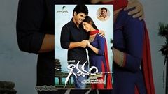 Allu Sirish Hit Telugu Full HD Movie Allu Sirish New Telugu Movie Allu Sirish 