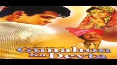 Gunahon Ka Devta 1967 Full Hindi Movie | Jeetendra Rajashree Mehmood Jeevan Aruna Irani