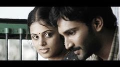 Eeram movie tamil