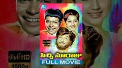 Pichi Maaraju Full Movie | Sobhan Babu, Manjula | VB Rajendra Prasad | KV Mahadevan