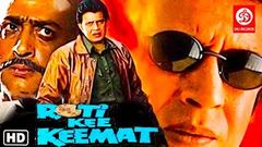Roti Ki Keemat Full Hindi Movie | Mithun