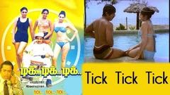 Tik Tik Tik tamil full movie