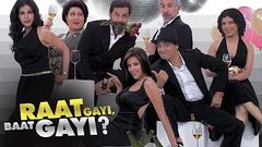 Raat gayi baat gayi full movie | raat gayi baat gayi full movie in Hindi hd | रात गई बात गई film