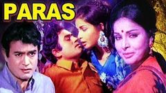 Kangan 1971 Hindi Full Movie I Sanjeev Kumar Ashok Kumar Mala Sinha