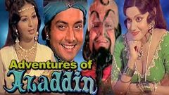 Adventures of Aladdin