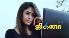 New Tamil Full Movie Vanna Jigina HD Tamil Film 2017 Uploads