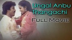 Ungal Anbu Thangachi Tamil Full Movie Raja Raveendar , Keerthana