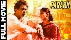 Parakh 1960 Full Movie | परख | Motilal, Vasant Choudhury