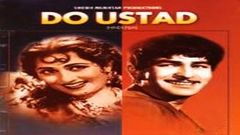 दो उस्ताद - Do Ustad - Raj Kapoor, Madhubala