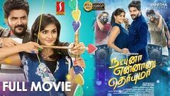 Natpuna Ennanu Theriyuma Tamil Full Movie 2020 Full HD | Kavin | Remya Nambeesan | Arunraja Kamaraj