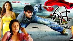 Telugu Actor Ram | Maska Telugu Full Movie | Ram Pothineni | Hansika | Sheela | Sunil