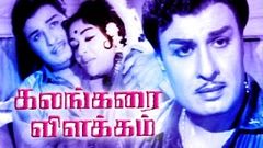 Tamil Full Movie | Kalangarai Vilakkam | Tamil Super Hit Movie | MGR, Saroja Devi