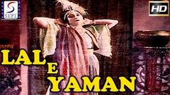 Lal - E - Yaman l Hindi Full Classic Movie | Padma, Mohini l 1933