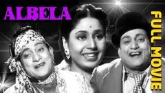 Albela Hindi Full Movie | Bhagwan Dada | Geeta Bali | Sundar | Pratima Devi | TVNXT Hindi