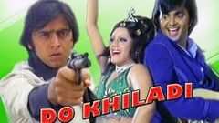 Do Khiladi 1976 | Hindi Full Movies | Jani Babu | Anita Guha | Hercules | 