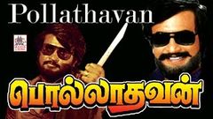 Polladhavan 1980 Full Length Tamil Movie