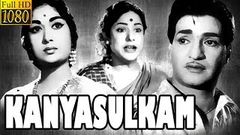 Kanyasulkam | Full Telugu Movie | N T  Rama Rao, Savitri, Hemalatha, Suryakantham | Film Library