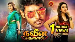 Super Duper Tamil Full Movie 2020 | Dhruva | Indhuja | Shah Ra | New Online Release Movie 2020 HD