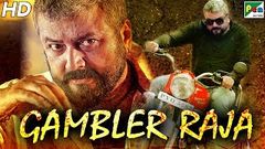 Gambler Raja 2020 New Released Full Hindi Dubbed Movie | Jayaram Subramaniam, Parvathy Nambiar