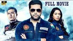 Jayam Ravi latest tamil Movie Jayam ravi | Nivetha Pethuraj | Aaron Aziz