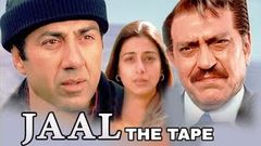 Jaal The Trap 2003 Sunny Deol Tabu Reema Sen Amrish Puri Full Hindi movie HD