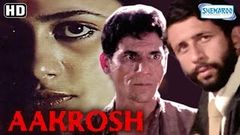 Aakrosh {1980} {HD} Naseeruddin Shah - Smita Patil - Om Puri - Amrish Puri - Old Hindi Movie