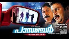 Passenger 2009 Full Malayalam Movie