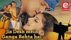 Jis Desh Main Ganga Rehta Hai - Hindi Movies Full Movie | Govinda | Sonali Bendre | 