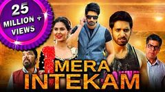 Mera Intekam Aatadukundam Raa 2019 New Released Full Hindi Dubbed Movie | Sushanth Sonam Bajwa