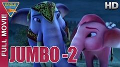 Jumbo 2 Kids Animation Hindi Full Movie | Animation Movies