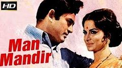 Man Mandir 1971 - Dramatic Movie | Waheeda Rehman, Sanjeev Kumar, Sudesh Kumar 