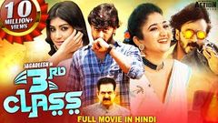 New Release South Indian Movie 2020 | Hindi Dubbed South Indian Movie | Full Hd Movie