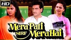 Mera Pati Sirf Mera Hai | Full Hindi Movie | Jeetendra Rekha | HD