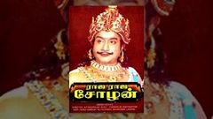 Chinna Durai Periya Durai 1973 Full Tamil Movie