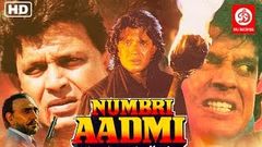 Numbri Aadmi Full Action Hindi Movies | Mithun Chakraborty, Sangeeta Bijlani, Amrish Puri | Movies