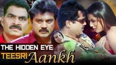 The Hidden Eye Teesri Aankh | Full Movie | Latest Hindi Dubbed Movie | Sharath Kumar | Meghna Naidu