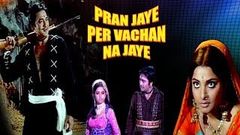 Pran Jaye Par Vachan Na Jaye l Sunil Dutt, Rekha, Ranjeet l 1974